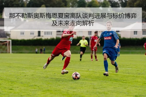 img_1781375948554_459_1_617.jpg